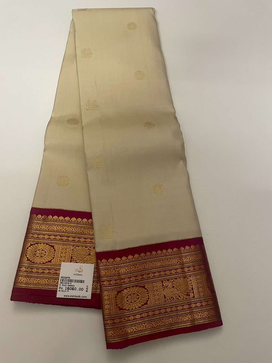 Kanchivaram Silk SBE105I9-2 By SRISHTA