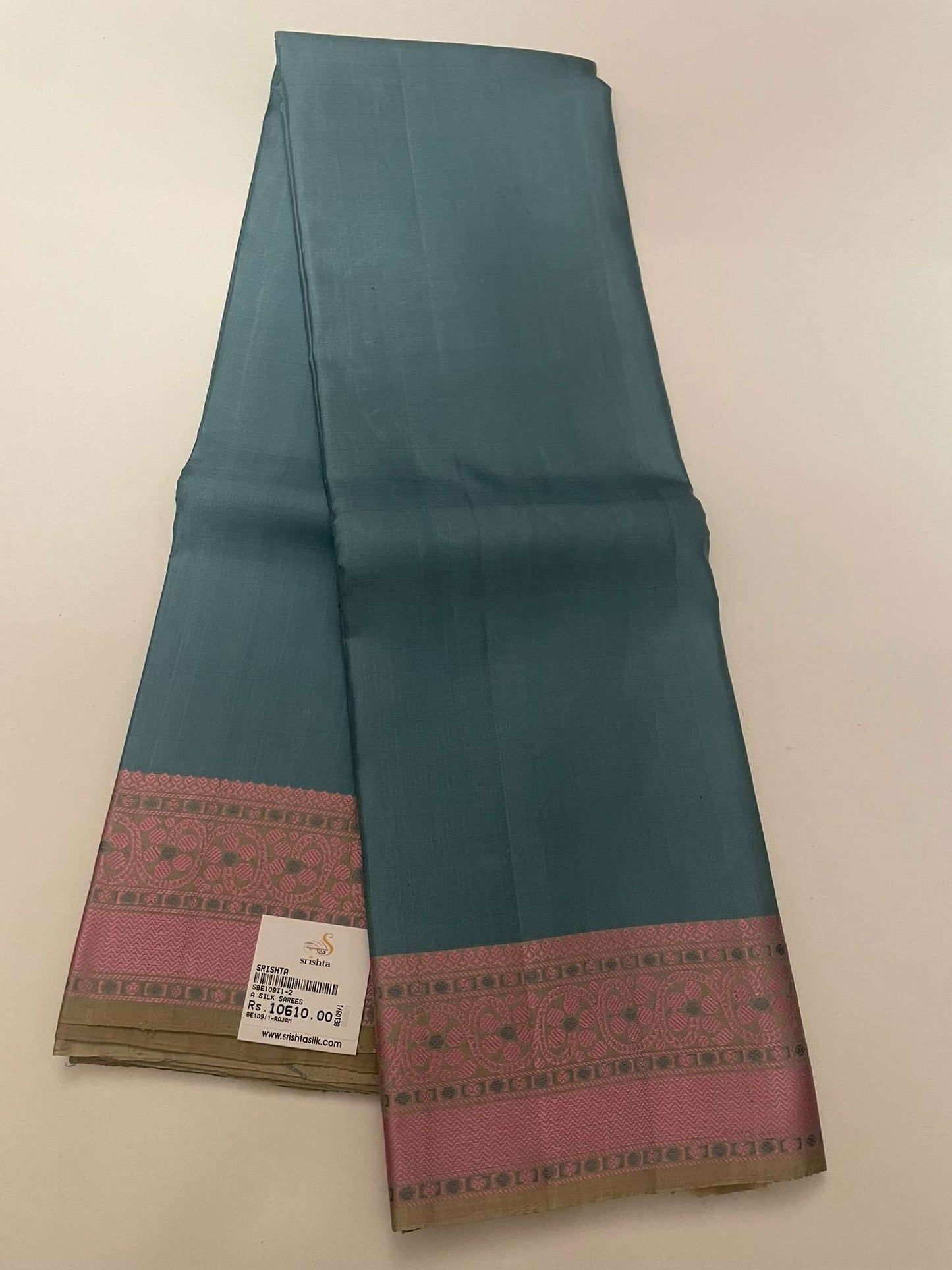 Kanchivaram Silk SBE109I1-2 By SRISHTA