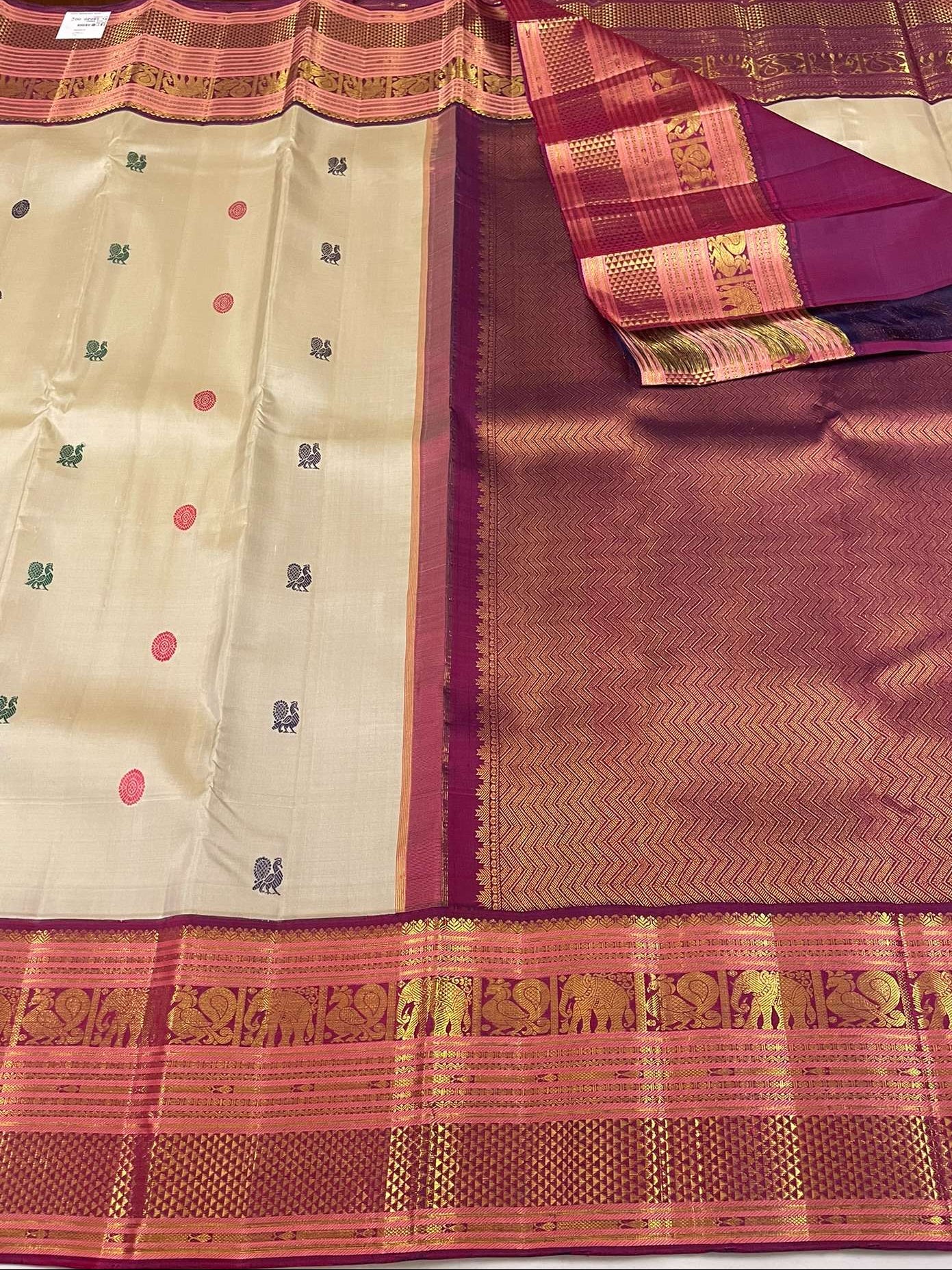 Kanchivaram Silk SBF7D2-1 By SRISHTA