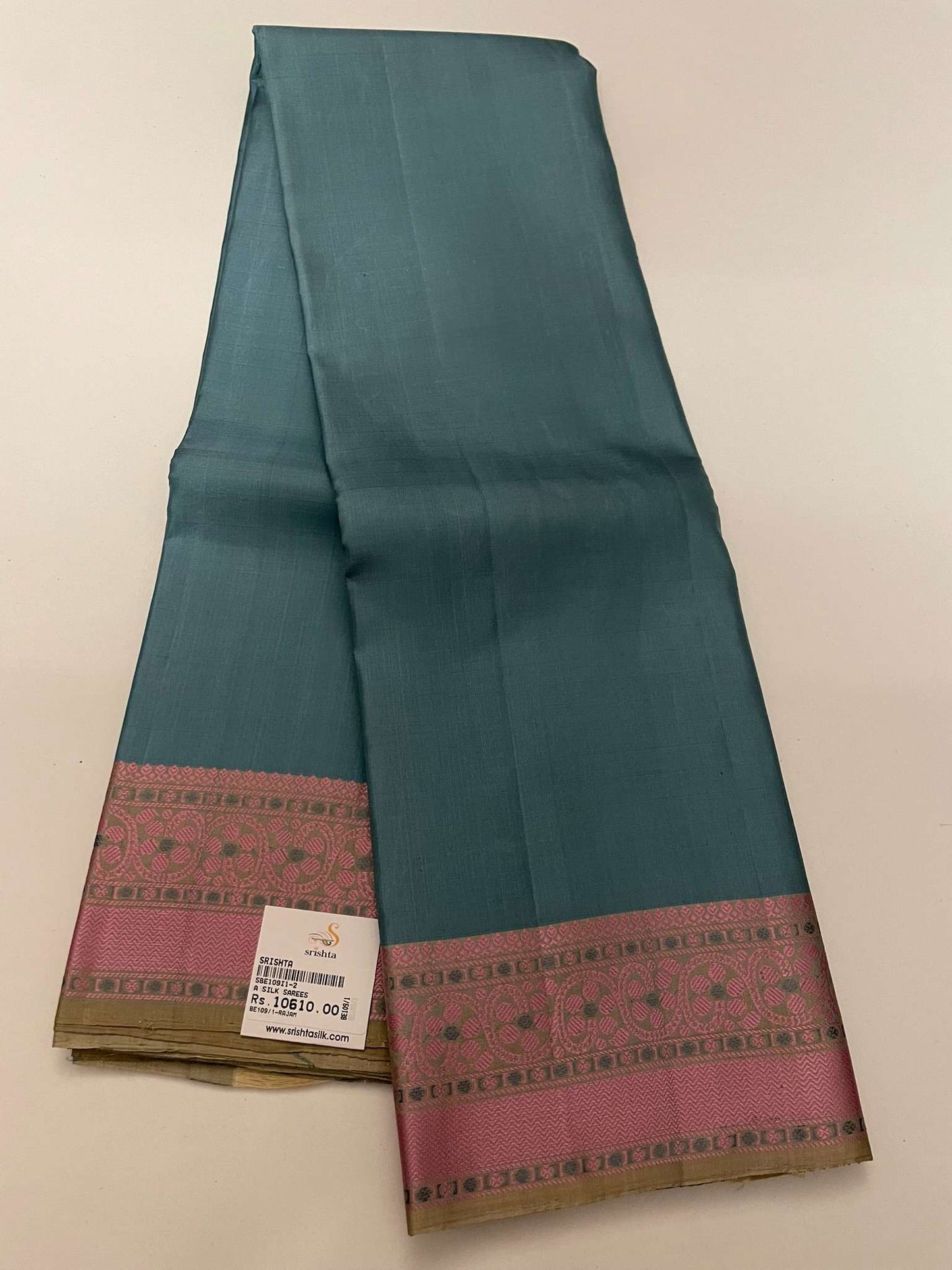 Kanchivaram Silk SBE109I1-2 By SRISHTA