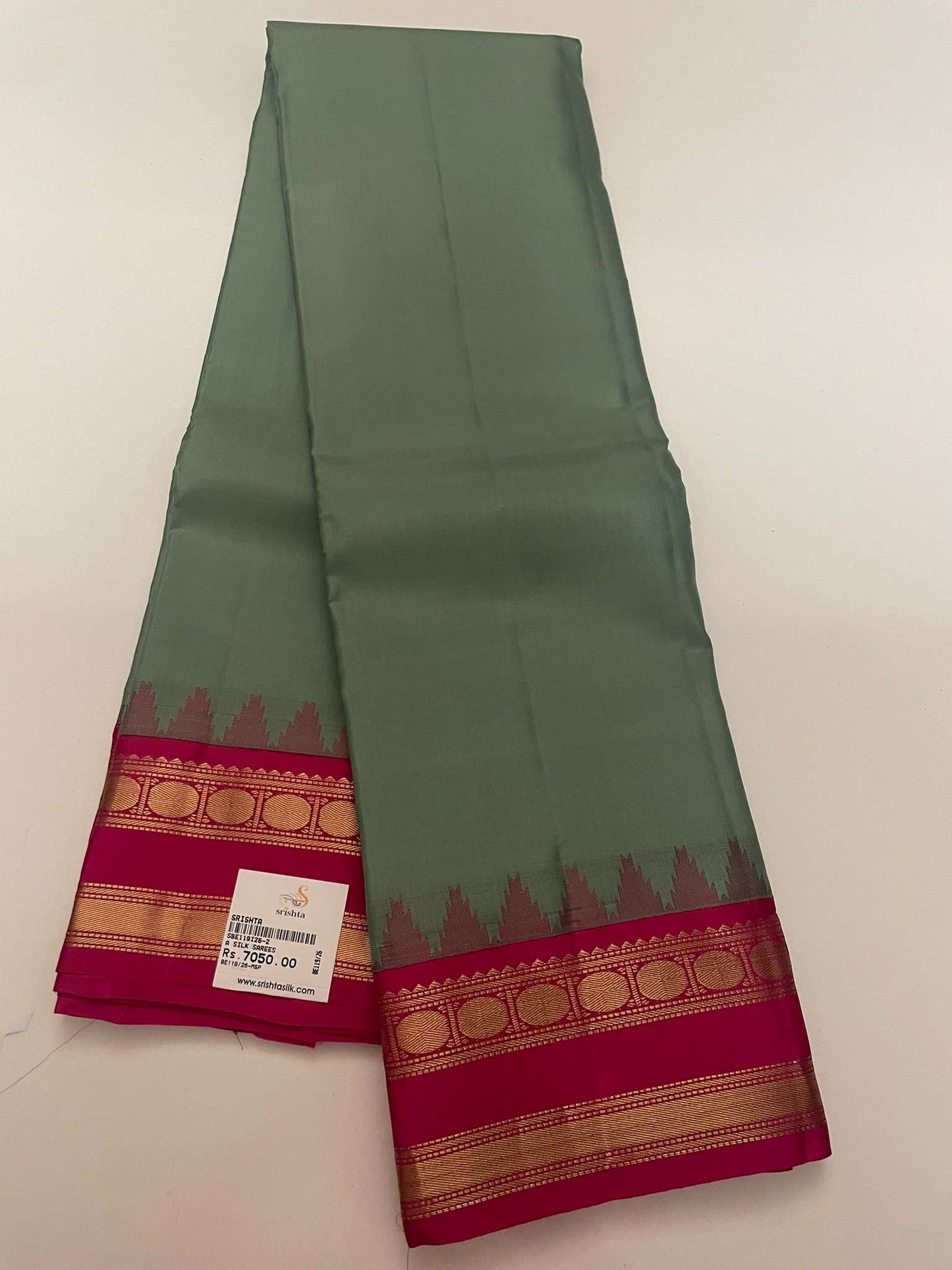 Kanchivaram Silk SBE119I26-2 By SRISHTA