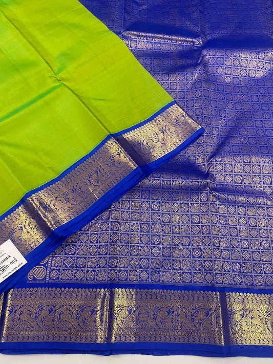 Kanchivaram Silk SBE255B4-1 By SRISHTA