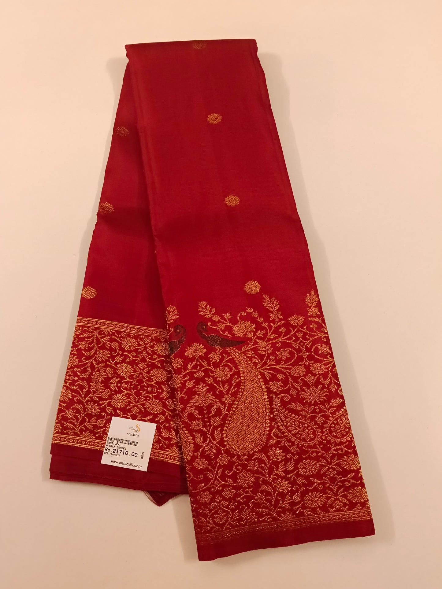 Kanchivaram Silk SBF81G2-1 By SRISHTA