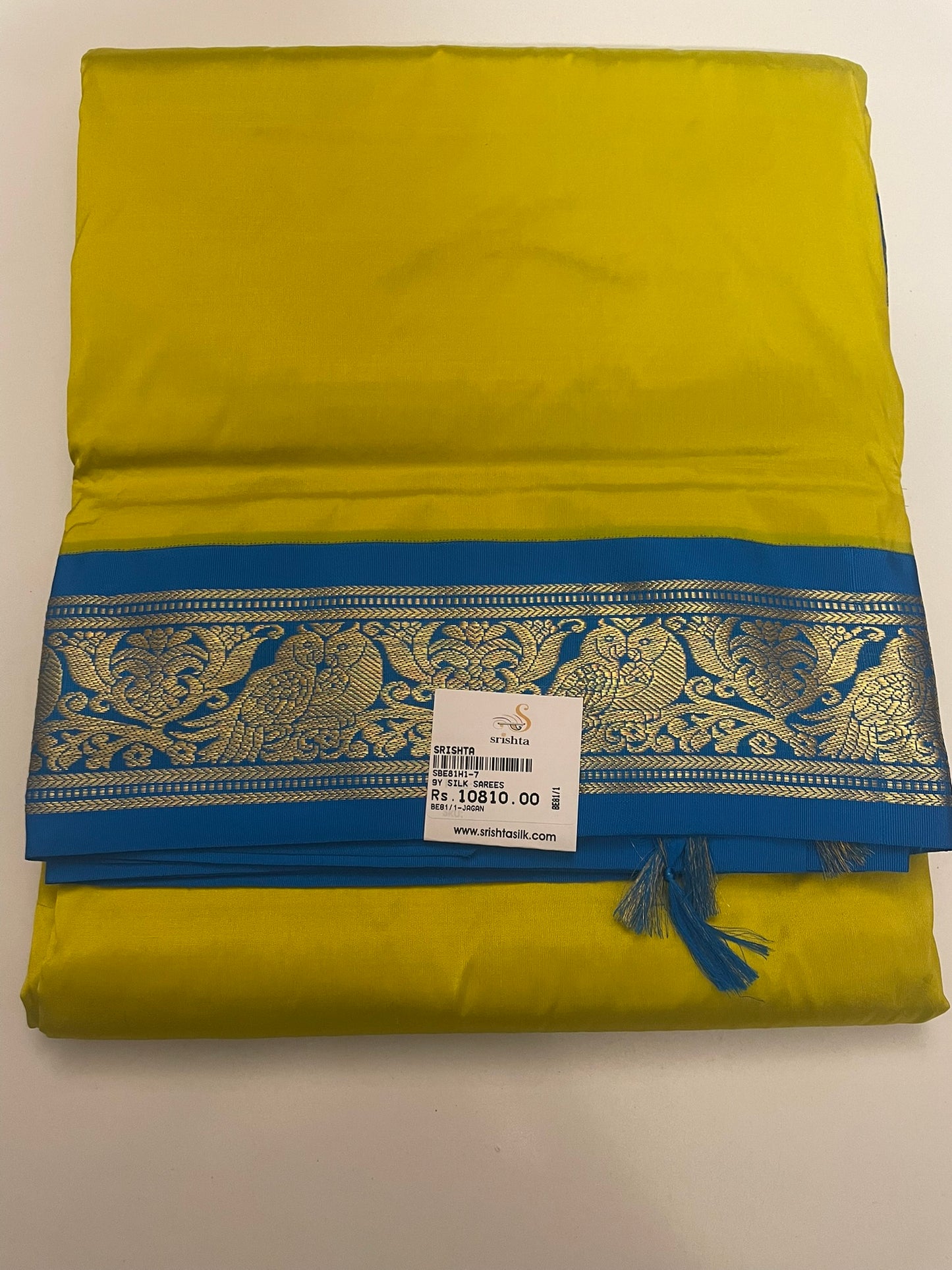 Kanchivaram Silk SBE81H1-7 By SRISHTA