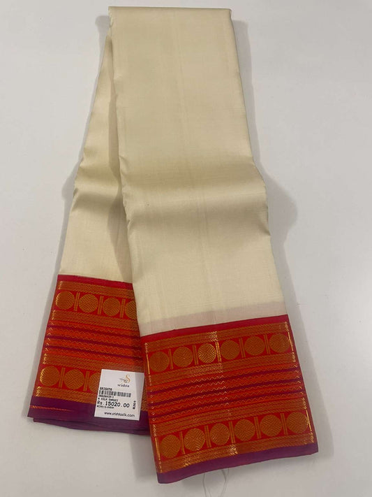 Kanchivaram Silk SBE260C9-1 By SRISHTA