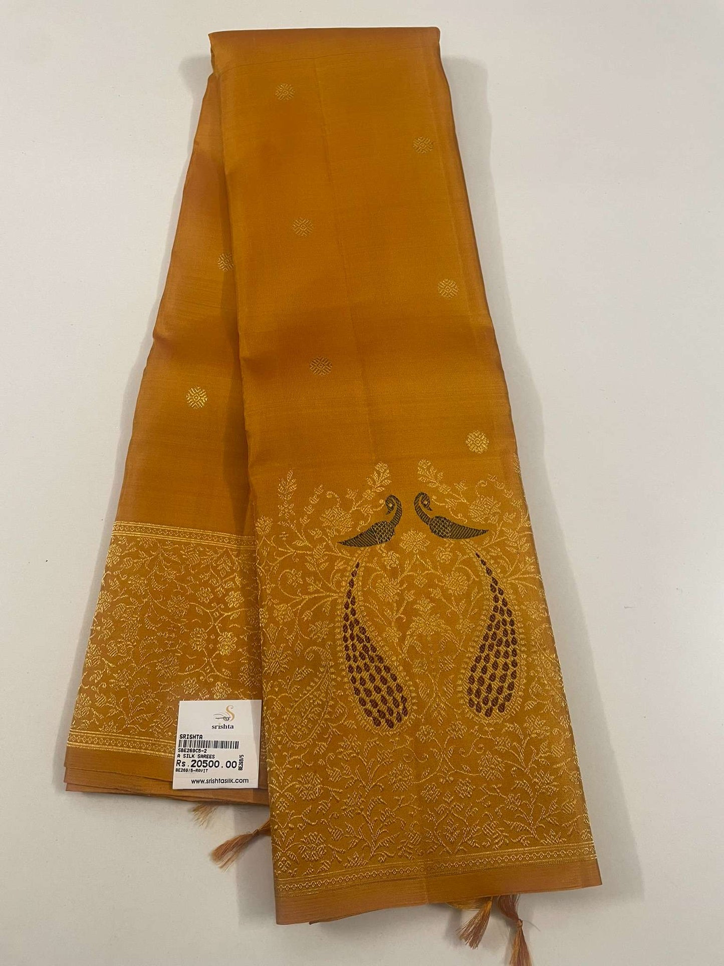 Kanchivaram Silk SBE269C5-2 By SRISHTA