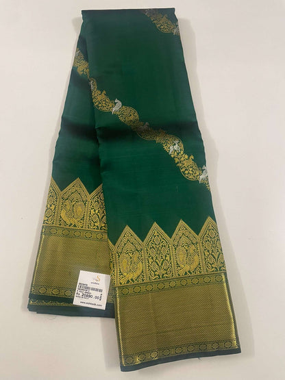 Kanchivaram Silk SBE269C36-2 By SRISHTA