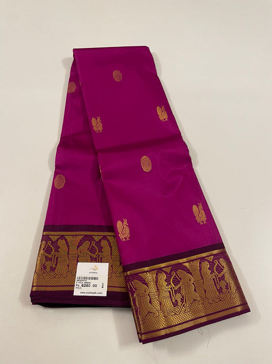 Kanchivaram Silk SBF63F5-9 By SRISHTA