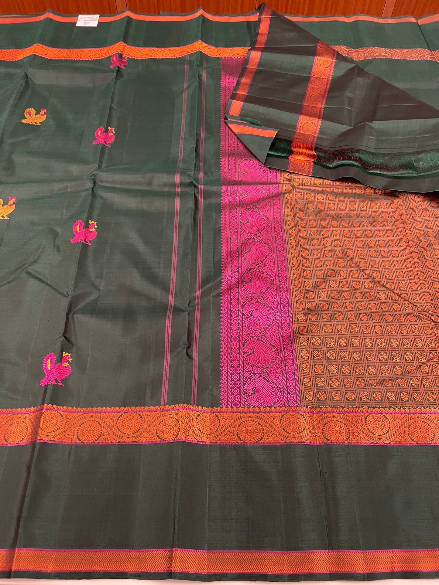 Kanchivaram Silk SBF67G4-1 By SRISHTA