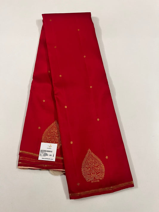 Kanchivaram Silk SBF90H11-1 By SRISHTA