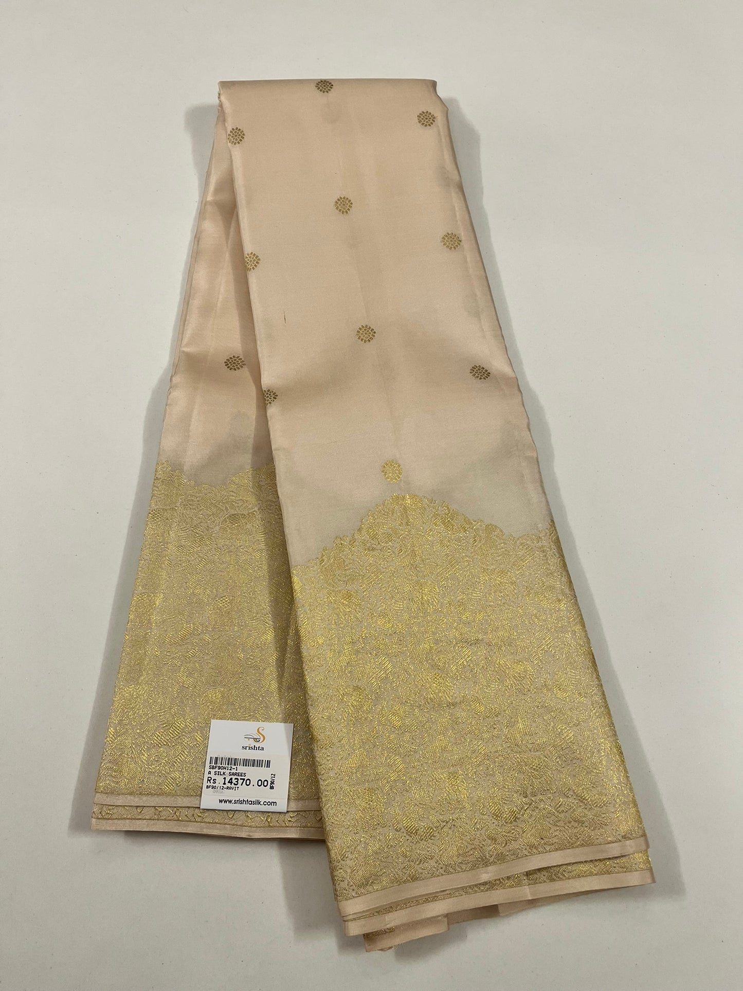 Kanchivaram Silk SBF90H12-1 By SRISHTA