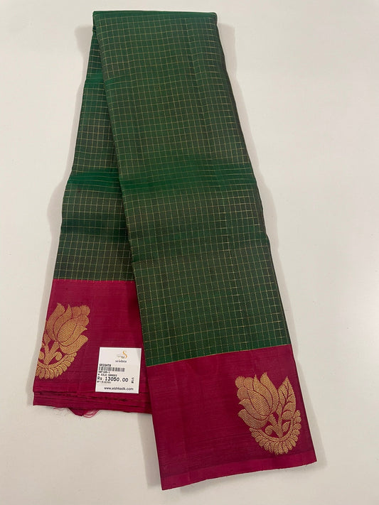 Kanchivaram Silk SBF1D5-1 By SRISHTA