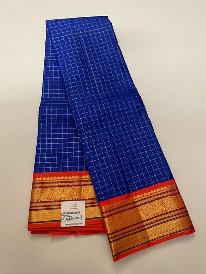 Kanchivaram Silk SBE218L2-13 By SRISHTA