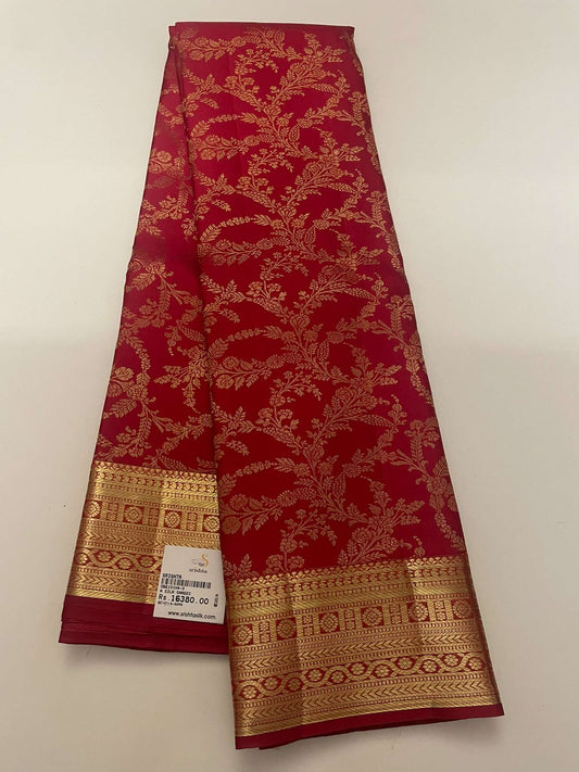Kanchivaram Silk SBE101H4-3 By SRISHTA