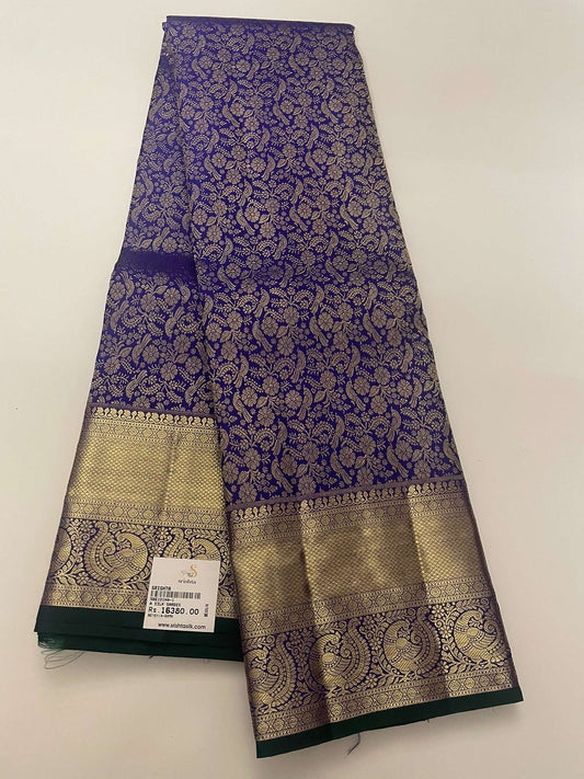 Kanchivaram Silk SBE101H4-1 By SRISHTA