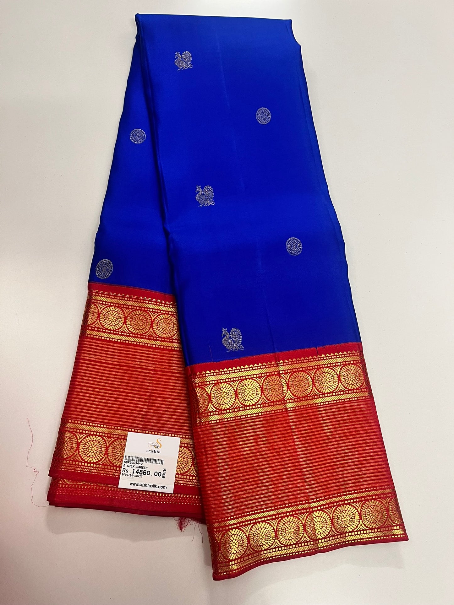 Kanchivaram Silk SBF90H34-2 By SRISHTA