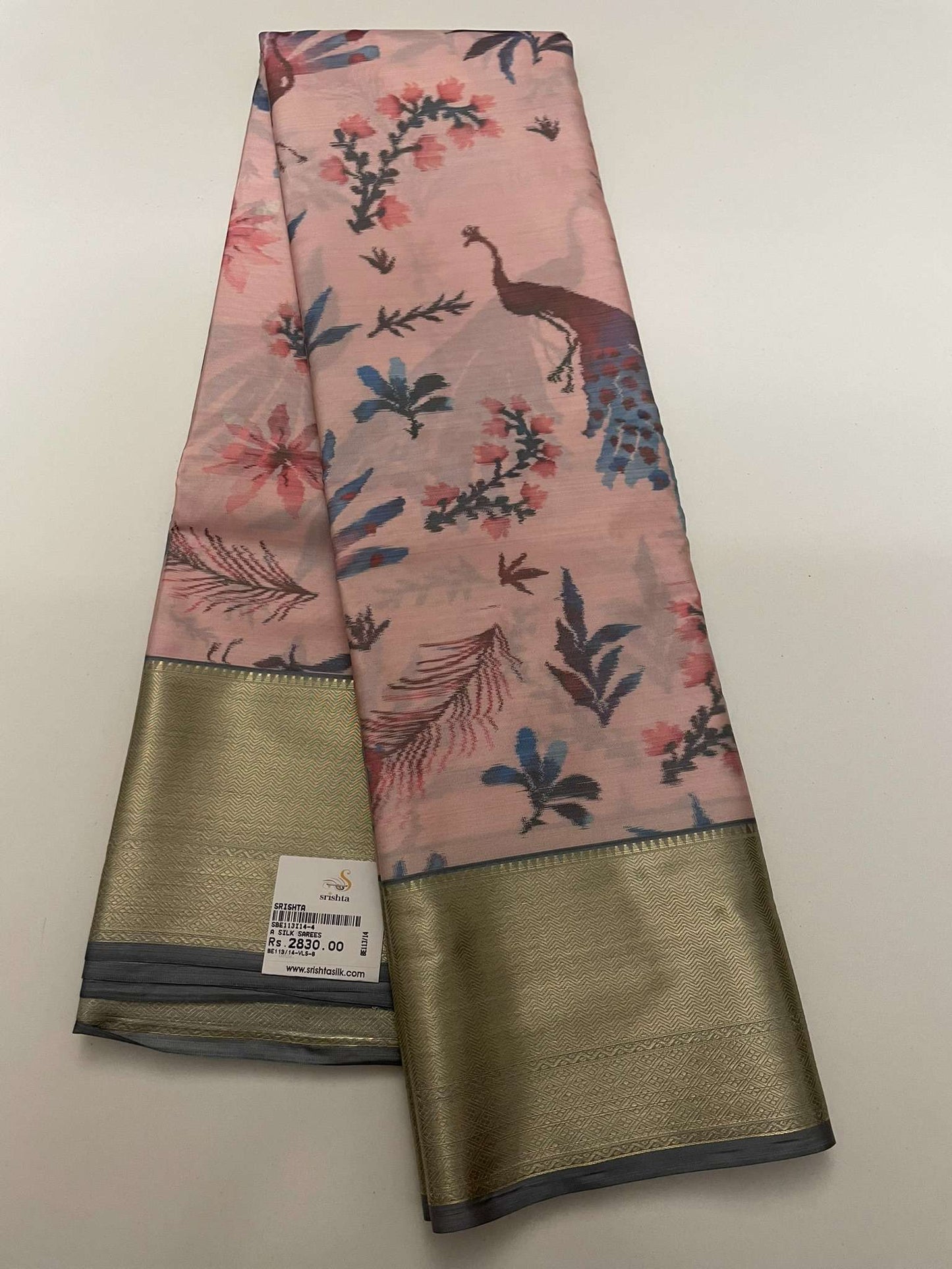 Kanchivaram Silk SBE113I14-4 By SRISHTA