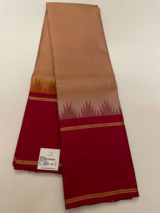 Kanchivaram Silk SBE109I12-2 By SRISHTA