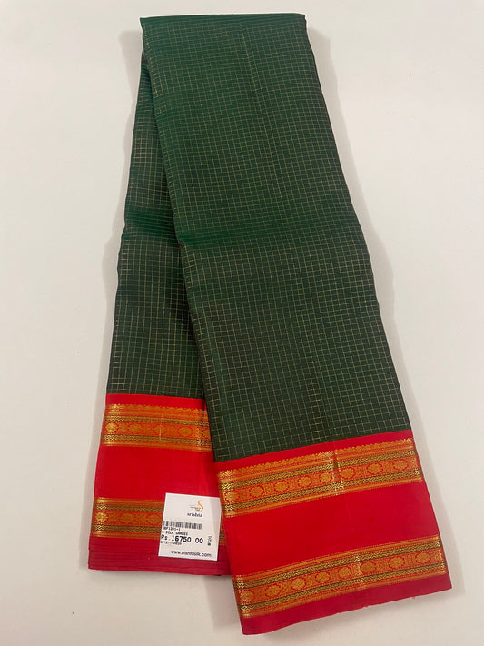 Kanchivaram Silk SBF12D1-1 By SRISHTA