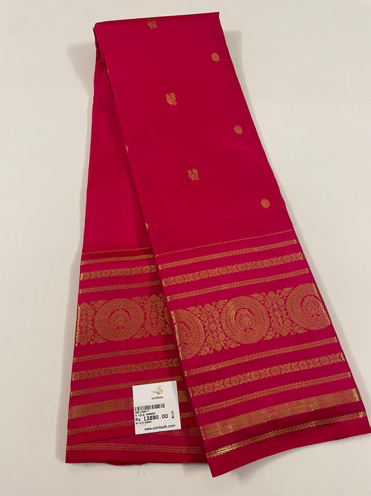 Kanchivaram Silk SBF13D5-7 By SRISHTA