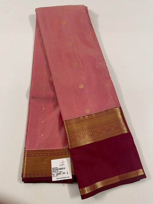 Gift Saree SBF6D1-62 By SRISHTA