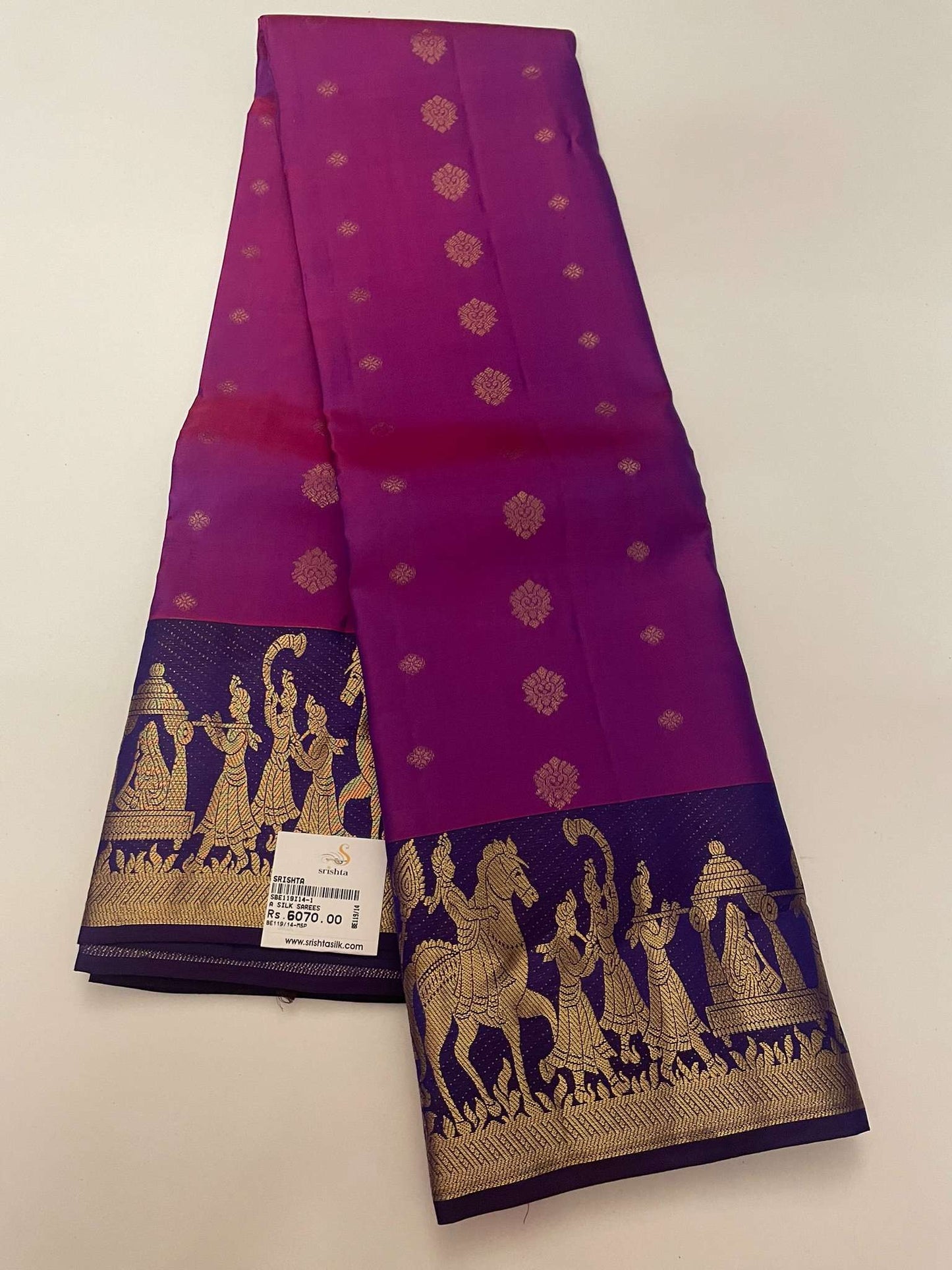 Kanchivaram Silk SBE119I14-1 By SRISHTA