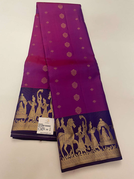 Kanchivaram Silk SBE119I14-1 By SRISHTA