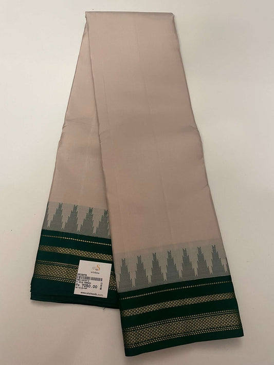 Kanchivaram Silk SBE119I23-2 By SRISHTA
