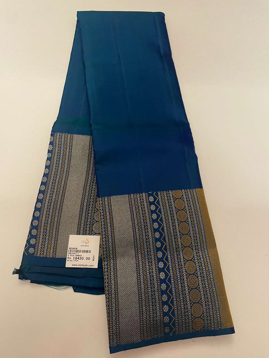 Kanchivaram Silk SBE124I1-1 By SRISHTA