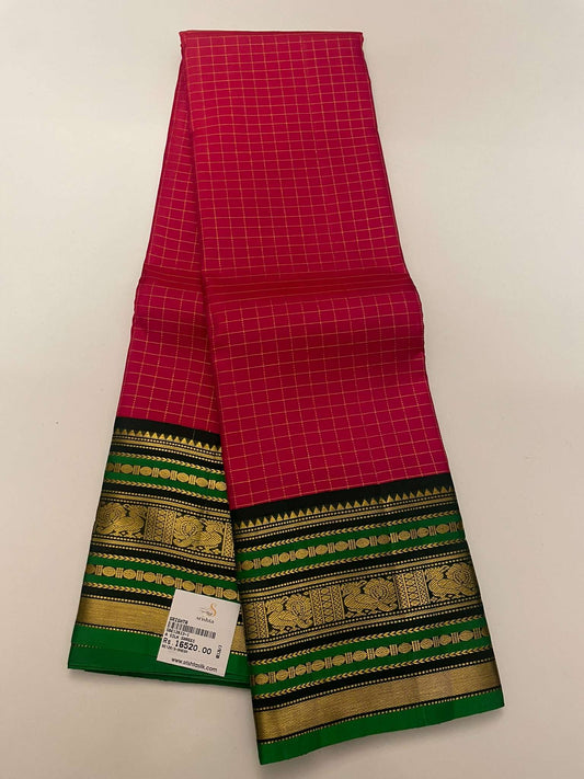 Kanchivaram Silk SBE126I3-1 By SRISHTA