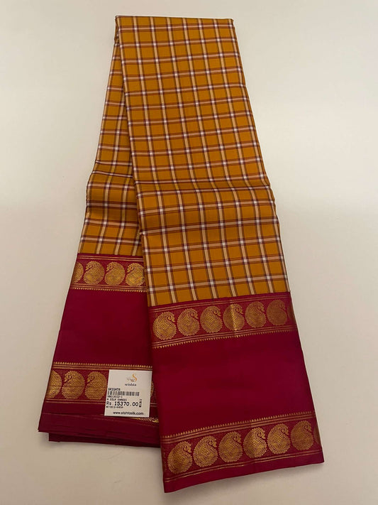 Kanchivaram Silk SBE130I2-1 By SRISHTA