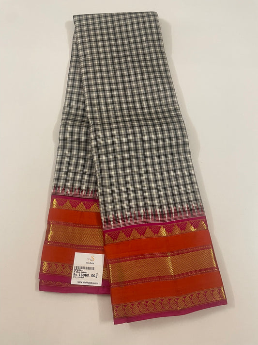 Kanchivaram Silk SBF21D2-1 By SRISHTA