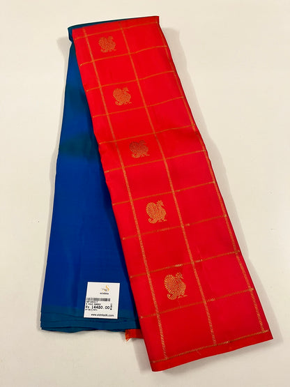 Kanchivaram Silk SBF128I3-7 By SRISHTA