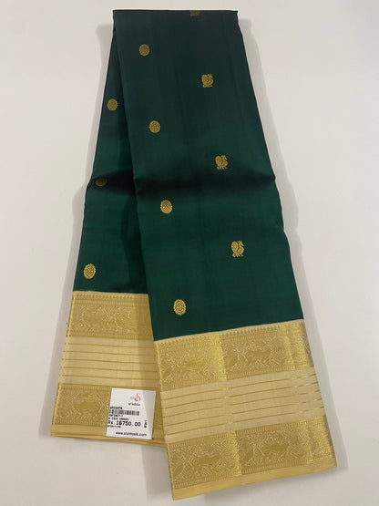 Kanchivaram Silk SBF28E7-1 By SRISHTA