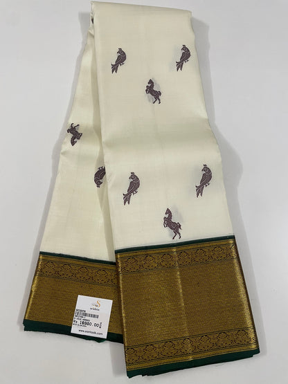 Kanchivaram Silk SBF27E6-1 By SRISHTA