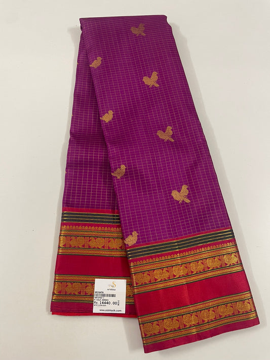 Kanchivaram Silk SBF27E2-1 By SRISHTA
