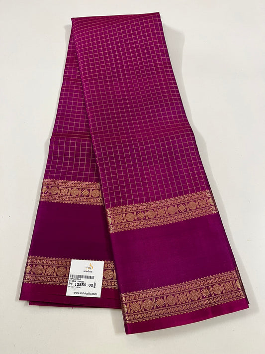 Kanchivaram Silk SBF133I1-2 By SRISHTA