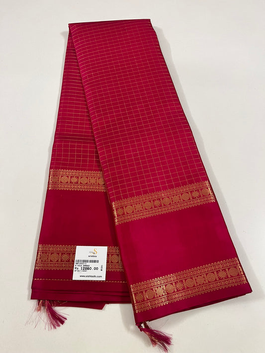 Kanchivaram Silk SBF133I1-1 By SRISHTA