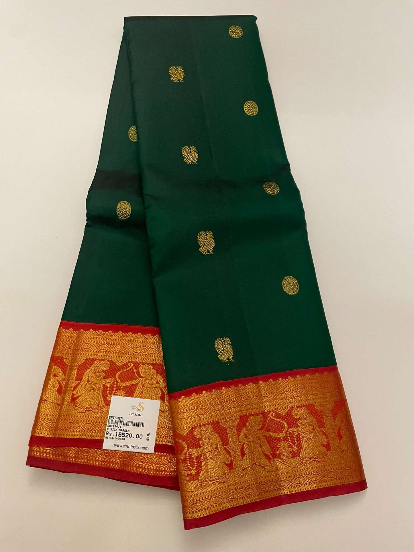 Kanchivaram Silk SBE134J1-1 By SRISHTA