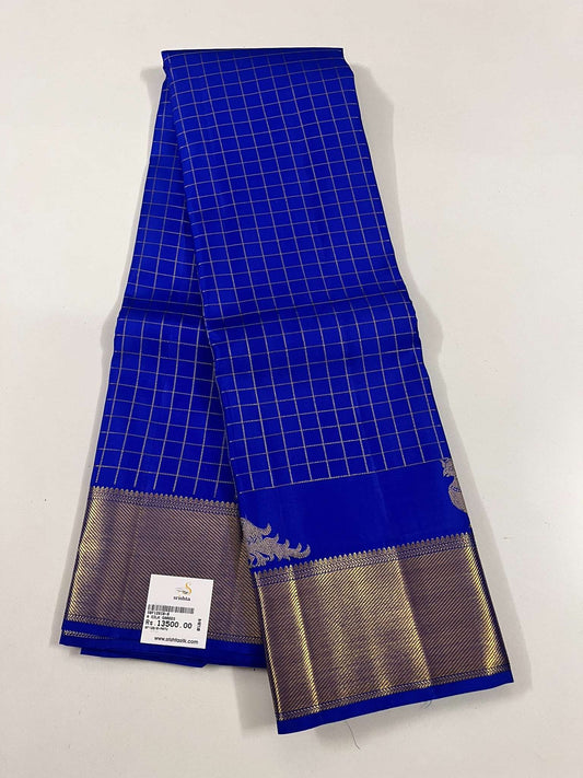 Kanchivaram Silk SBF128I8-8 By SRISHTA