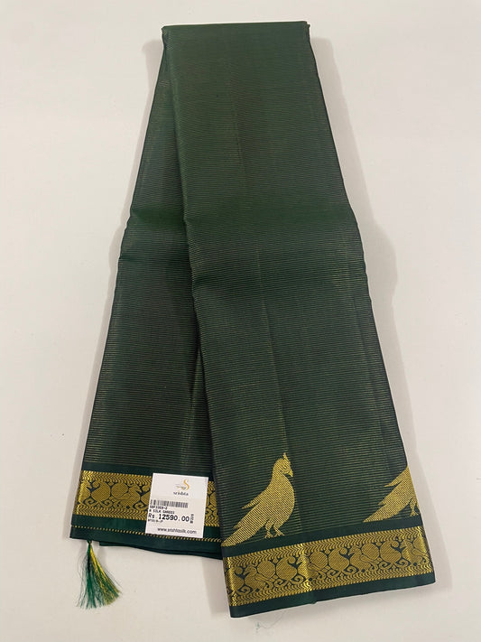 Kanchivaram Silk SBF33E8-2 By SRISHTA