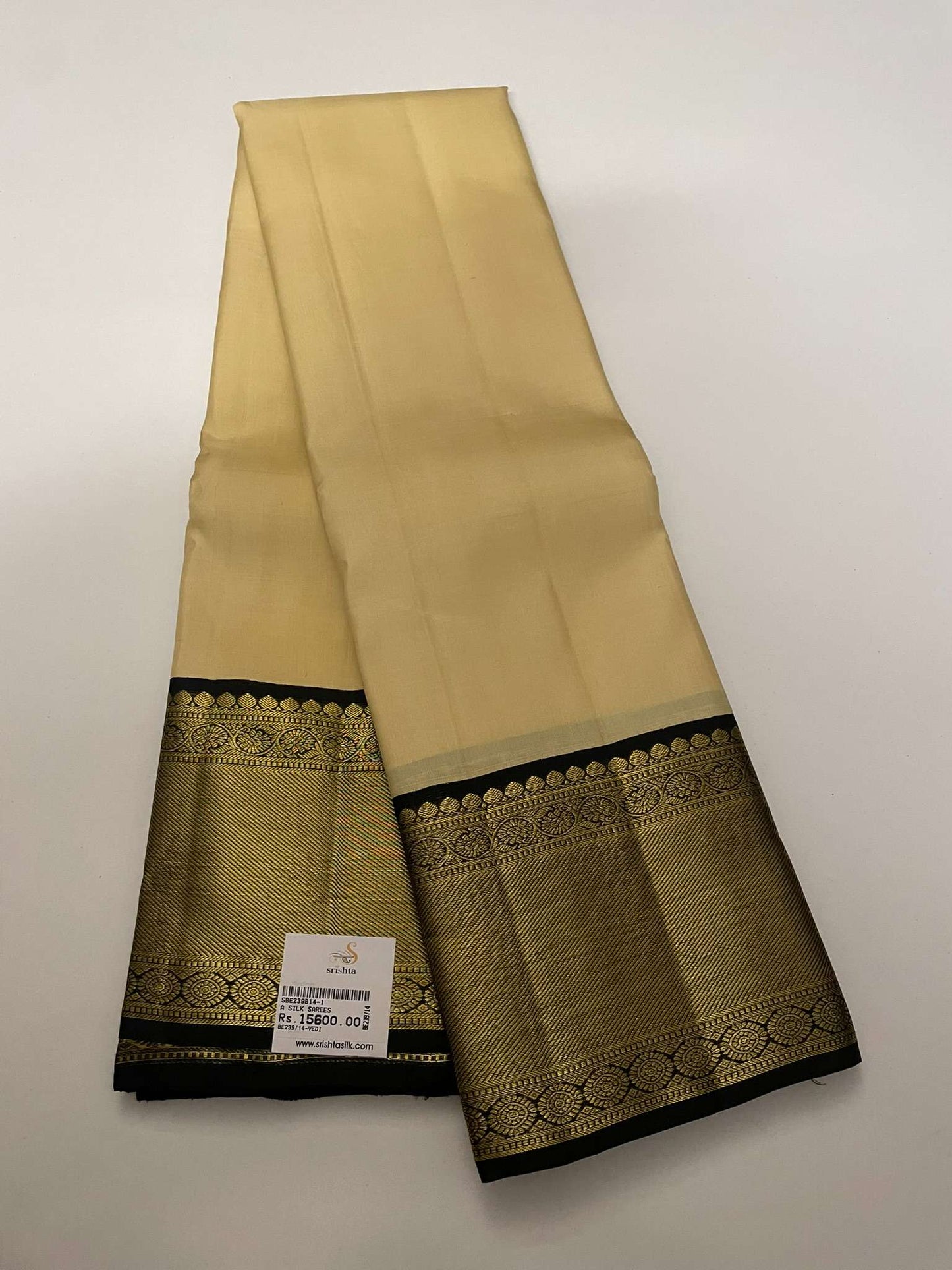 Kanchivaram Silk SBE239B14-1 By SRISHTA