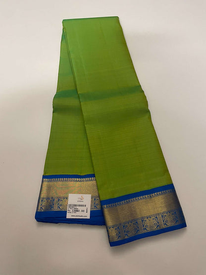 Kanchivaram Silk SBE239B13-1 By SRISHTA