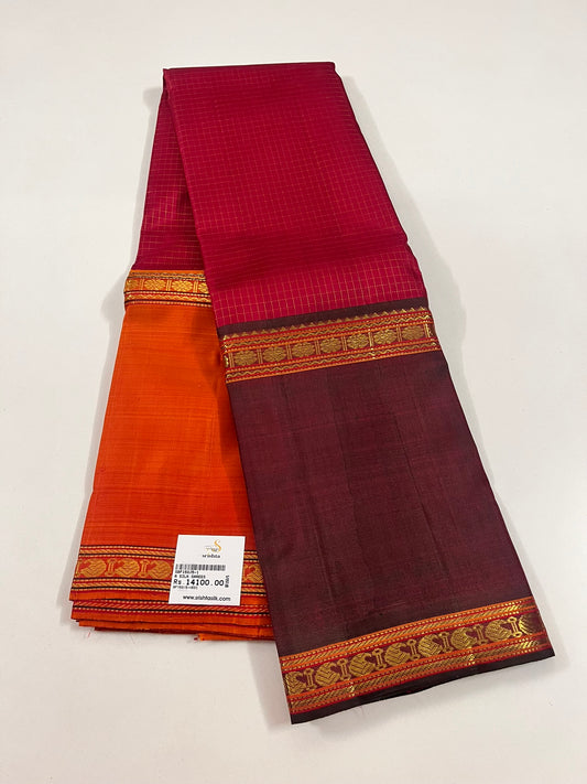 Kanchivaram Silk SBF150J5-1 By SRISHTA