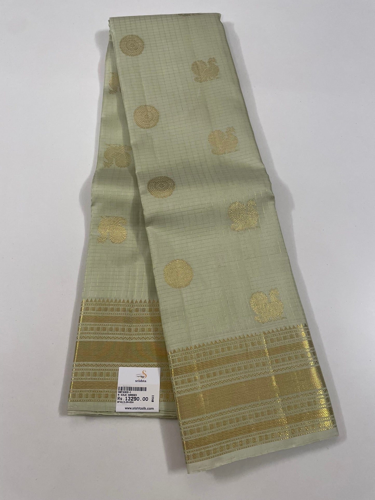 Kanchivaram Silk SBF43E2-1 By SRISHTA