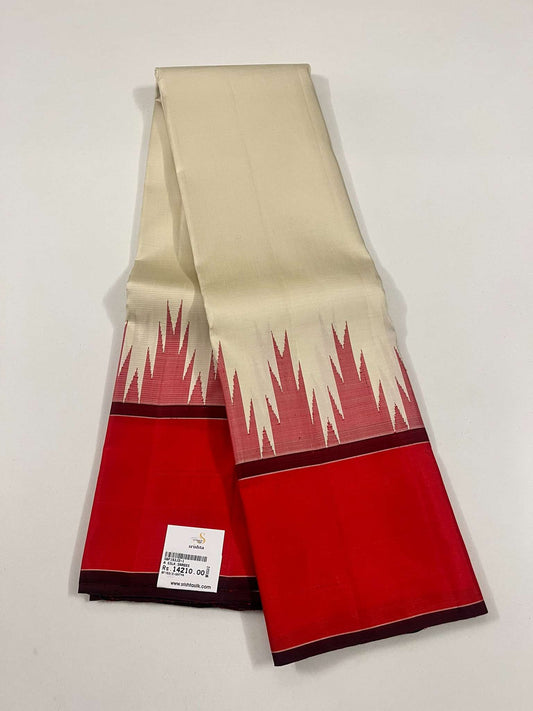 Kanchivaram Silk SBF153J2-1 By SRISHTA