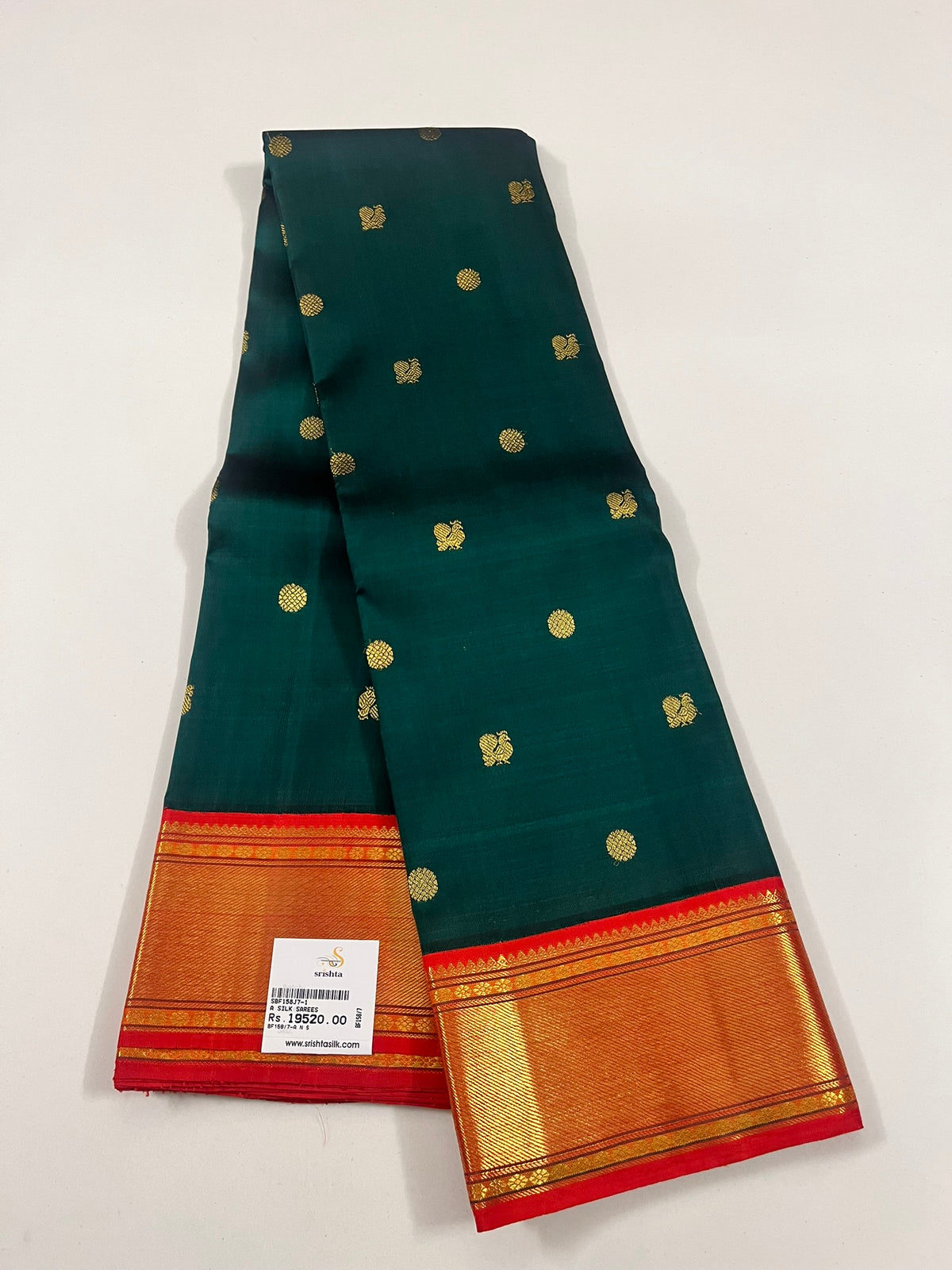 Kanchivaram Silk SBF158J7-1 By SRISHTA
