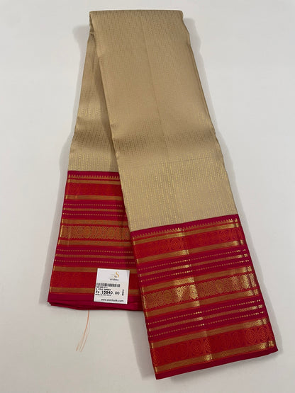 Kanchivaram Silk SBF45E13-1 By SRISHTA