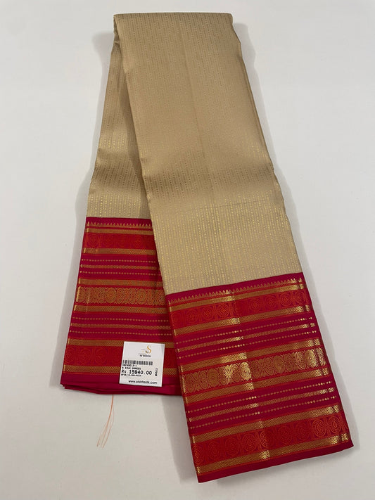 Kanchivaram Silk SBF45E13-1 By SRISHTA