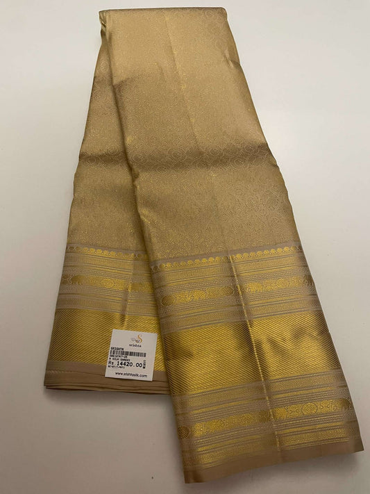 Kanchivaram Silk SBE187K7-25 By SRISHTA